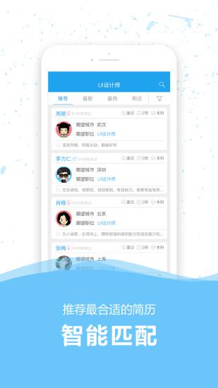 预览图4