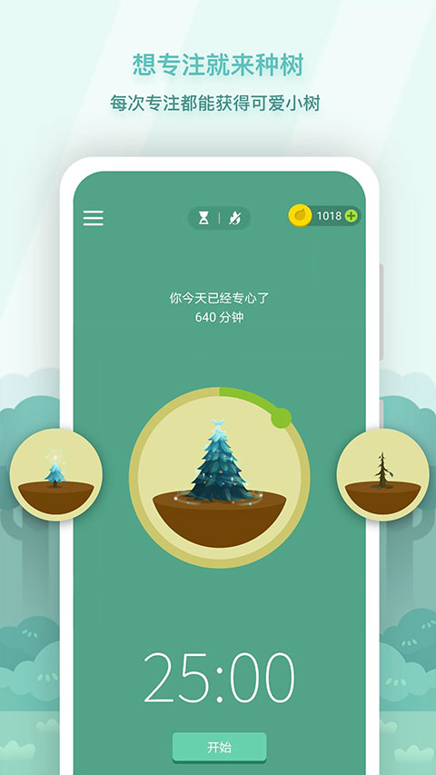 预览图4