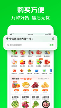 预览图3
