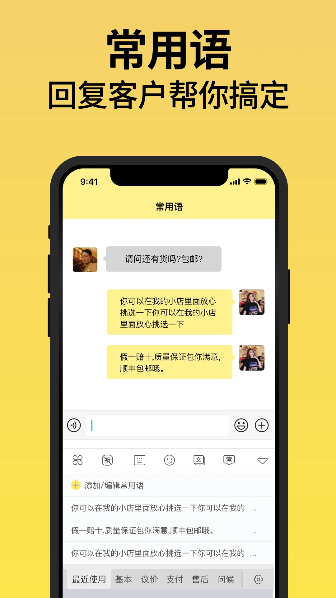 预览图3