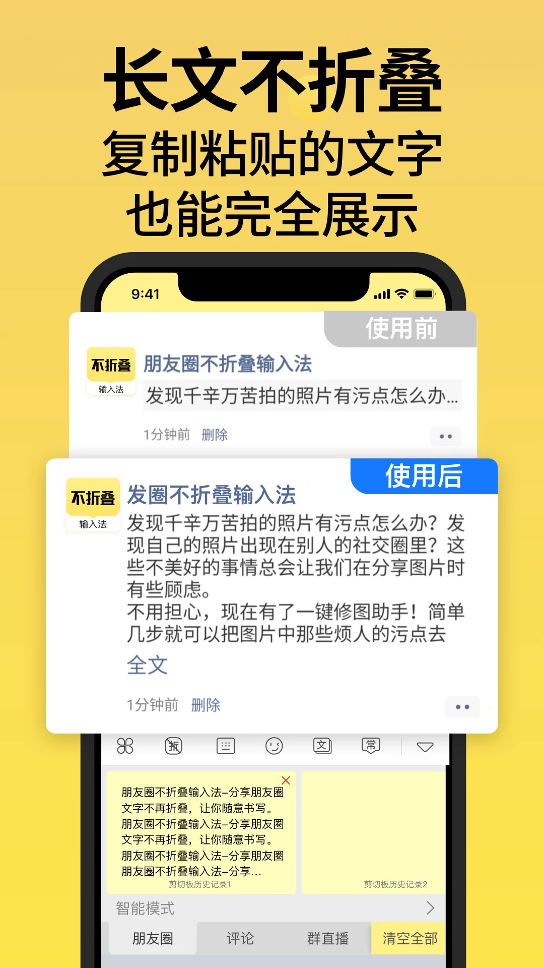 预览图4
