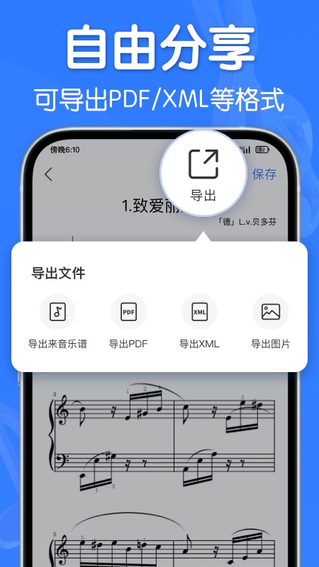 预览图1