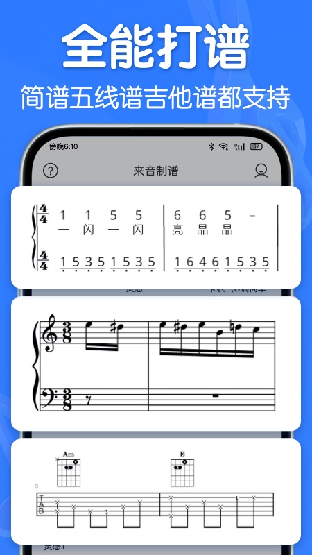 预览图3