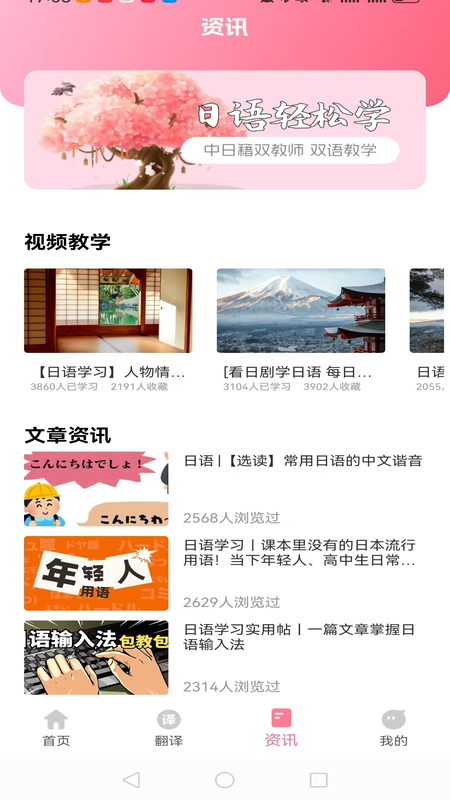 预览图3