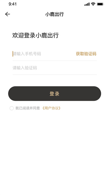 预览图4