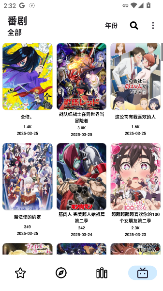 预览图3