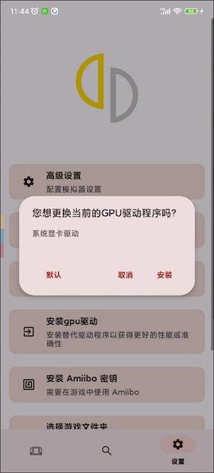 预览图3