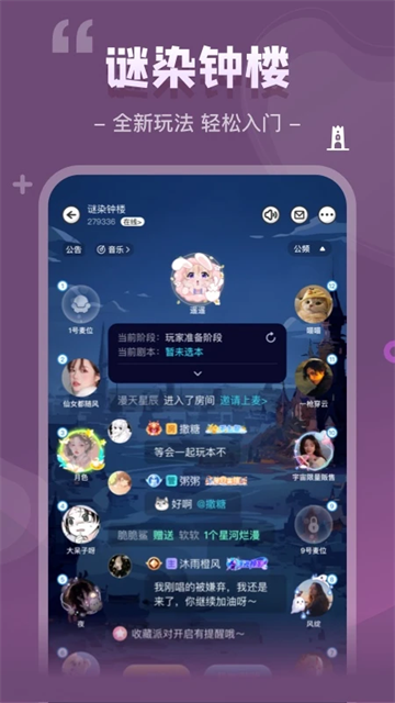 预览图1