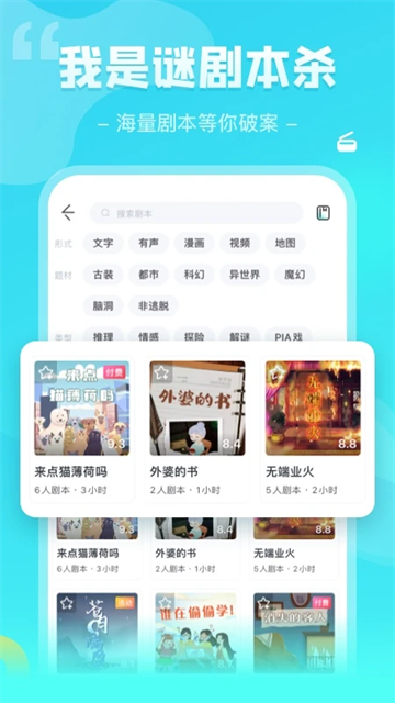 预览图2