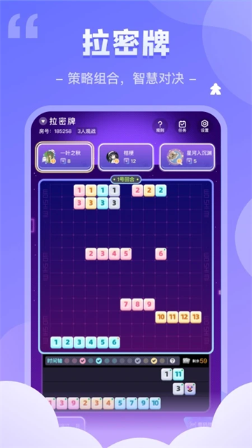 预览图4
