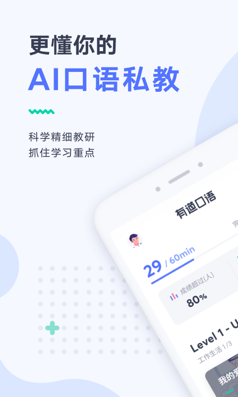 预览图4