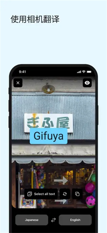 预览图2