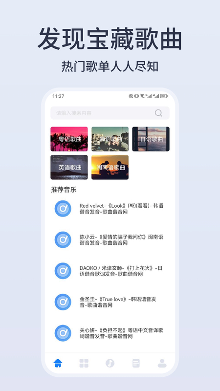 预览图1