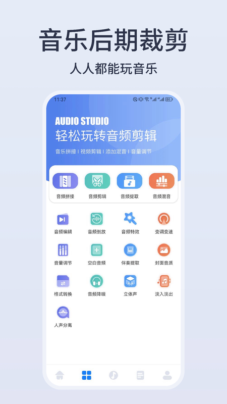预览图3