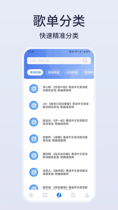预览图4