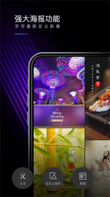 预览图4