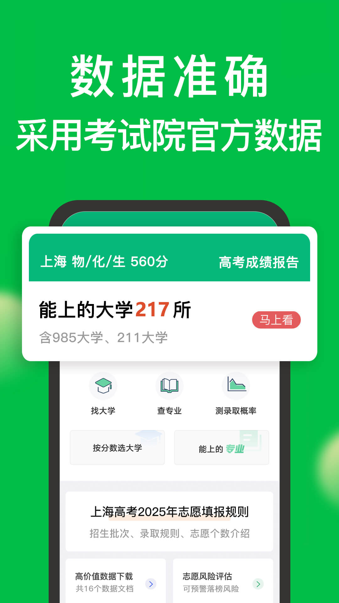 预览图5