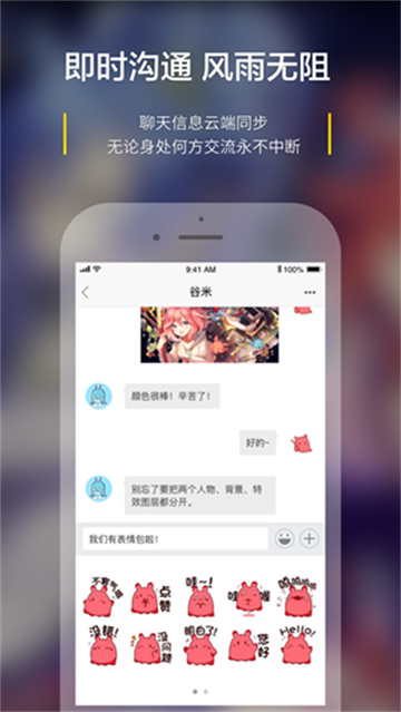 预览图2