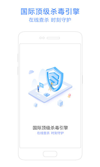 预览图4
