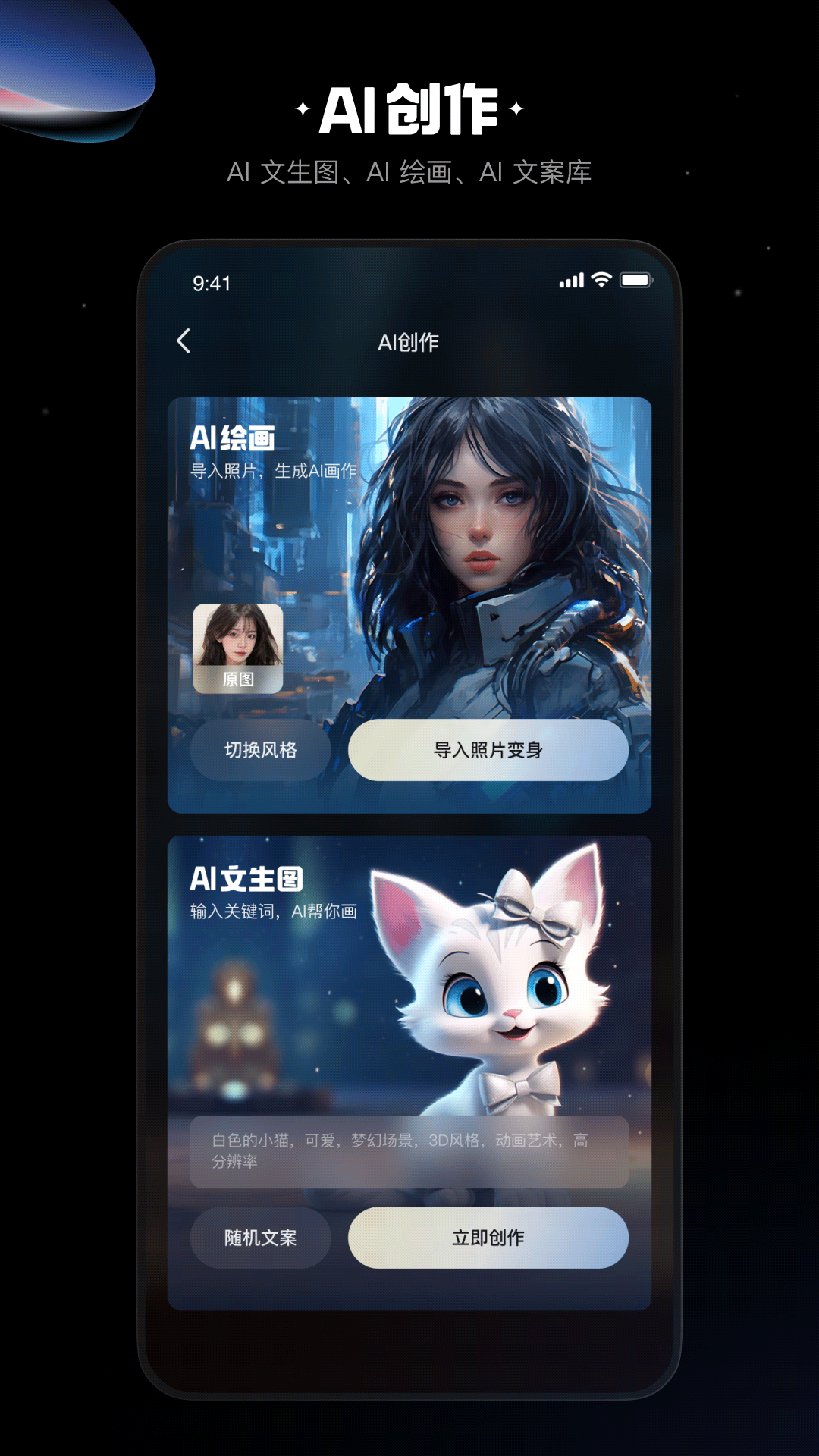 预览图2