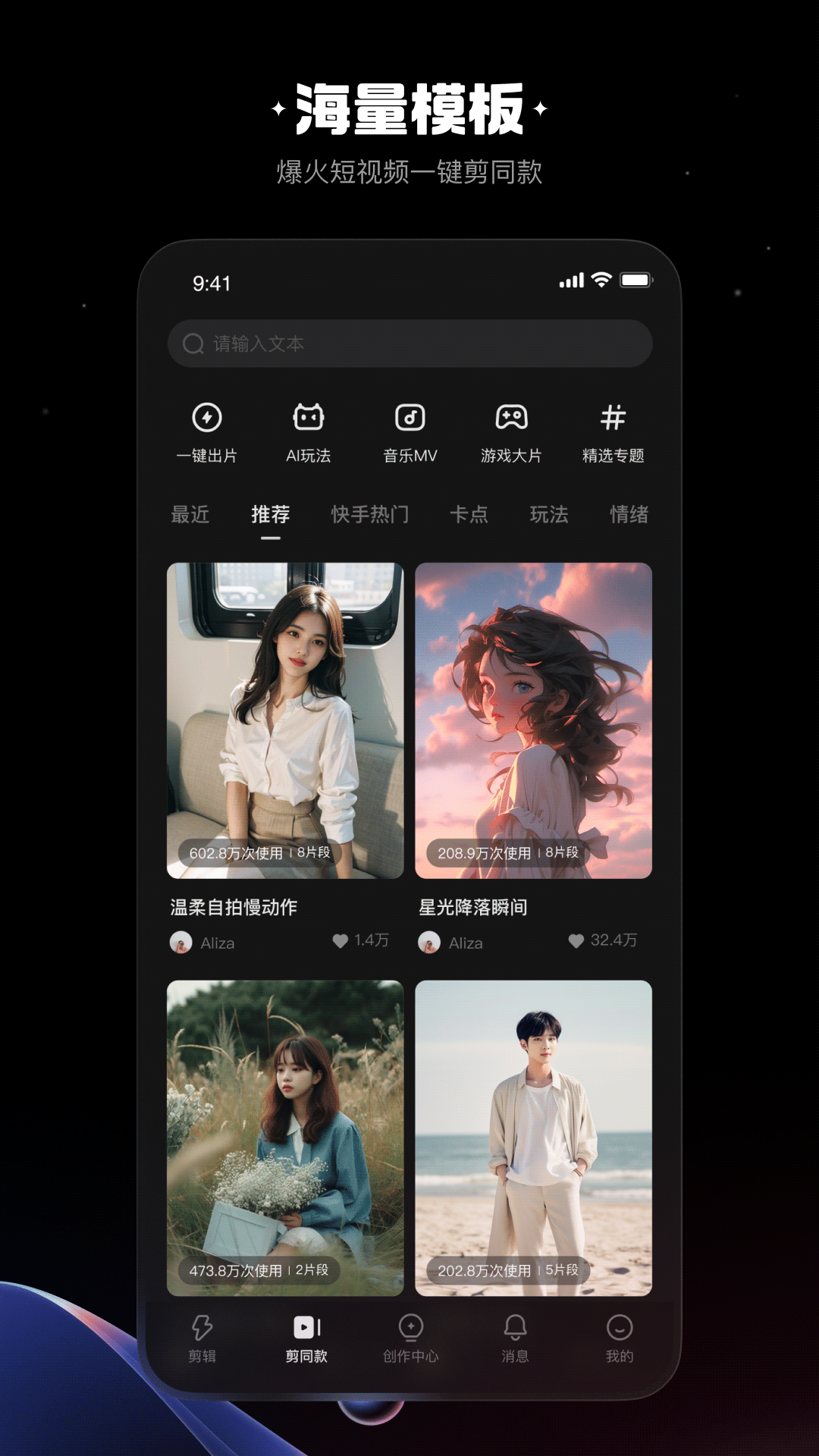 预览图5