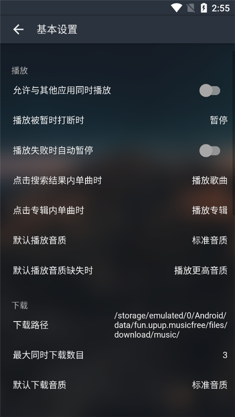 预览图3