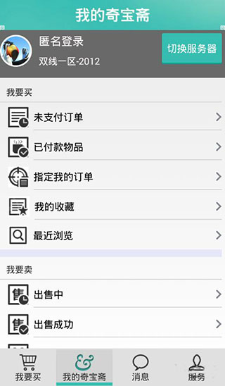 预览图4