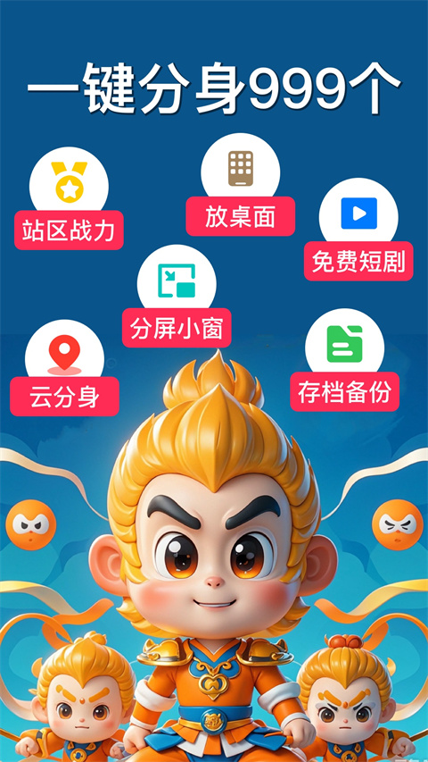 预览图1