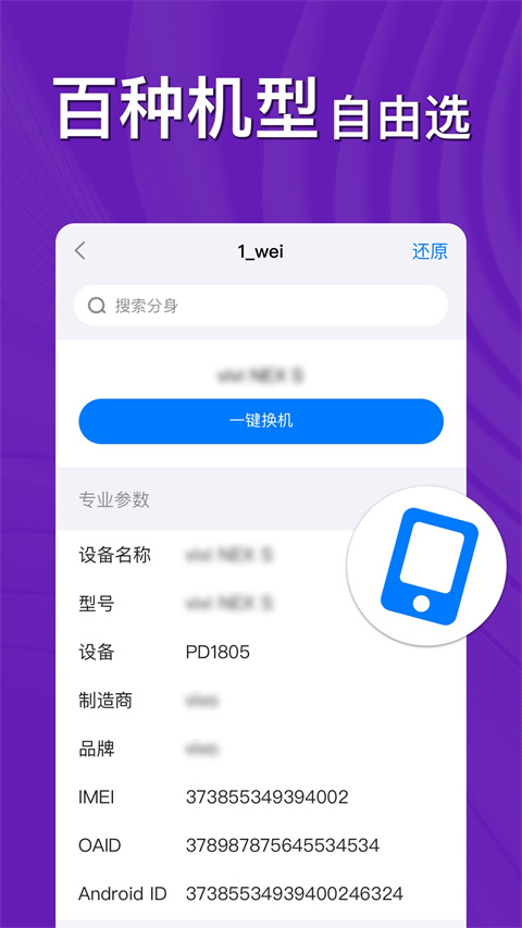 预览图4