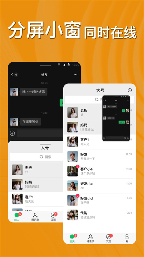 预览图5