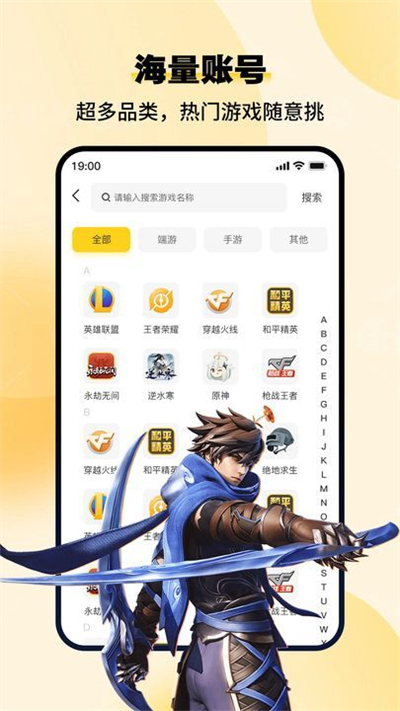 预览图3
