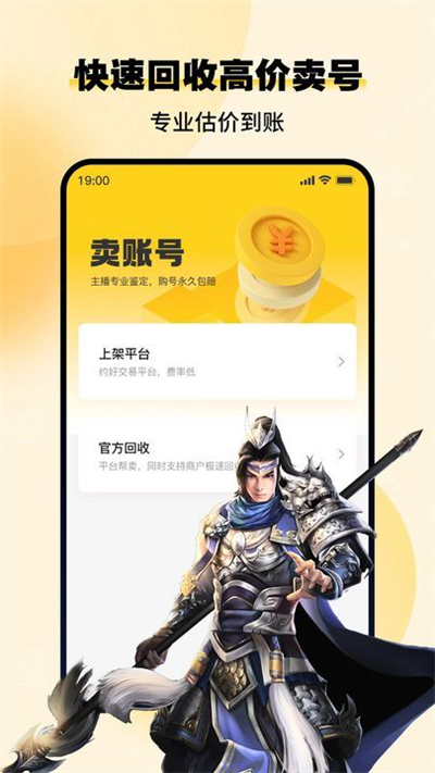 预览图4