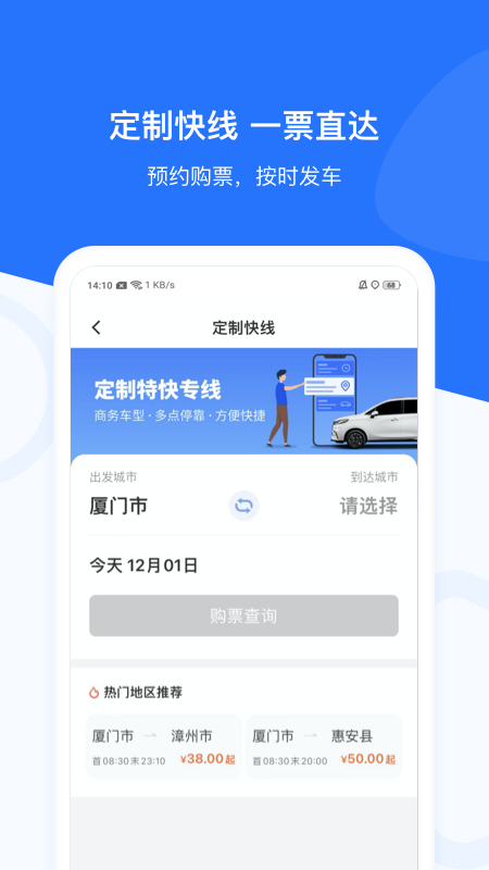 预览图4