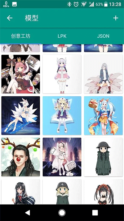 预览图2