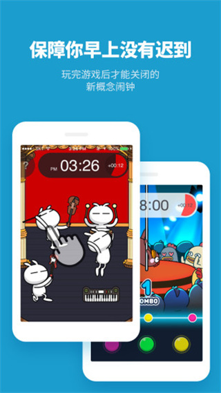 预览图1