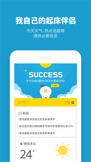 预览图4