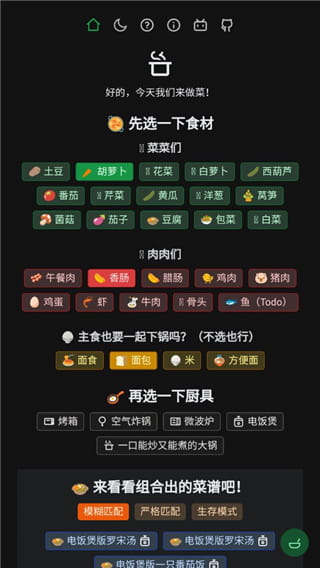 预览图3