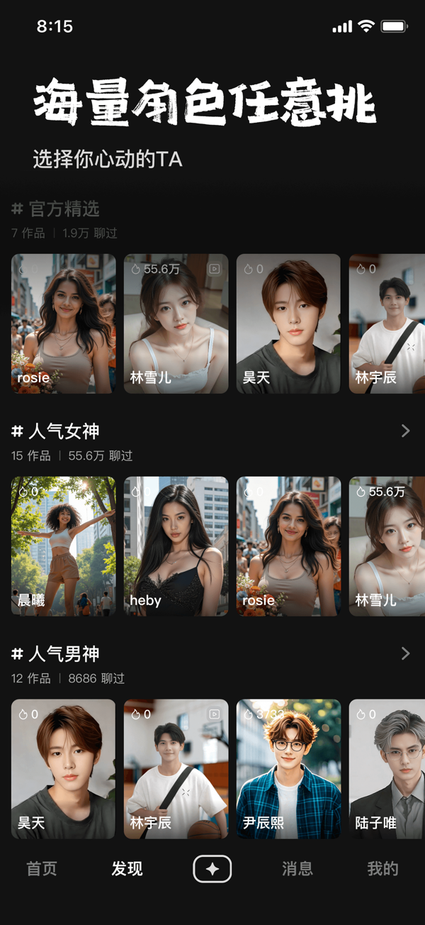 预览图3