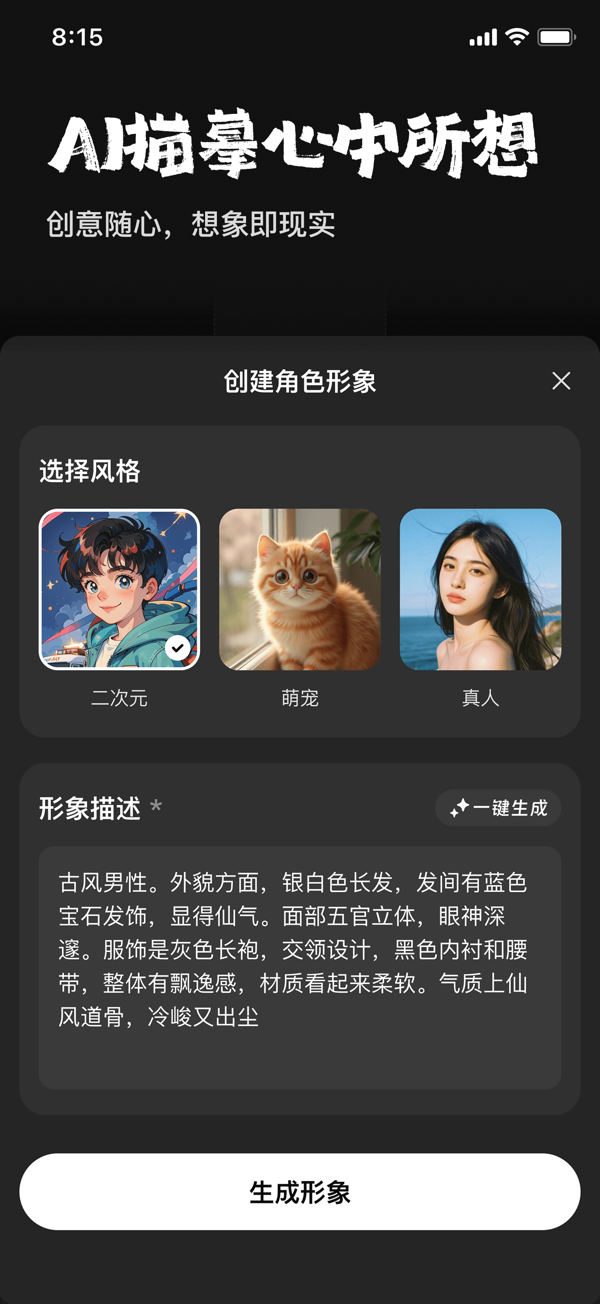 预览图5