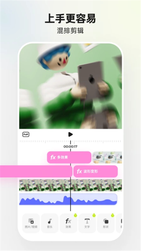预览图2