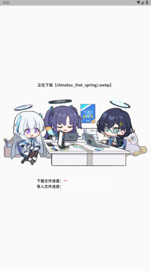 预览图4