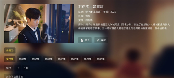 预览图1
