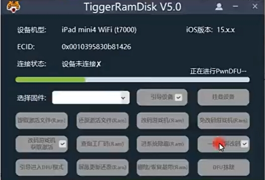 预览图1