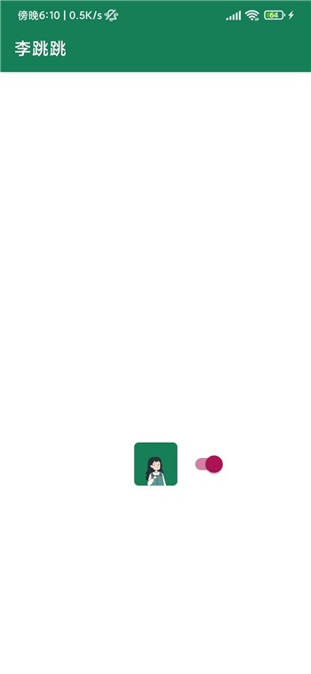 预览图1