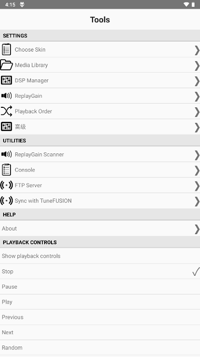 预览图2