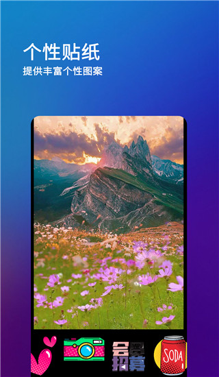 预览图3