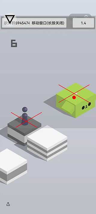 预览图2