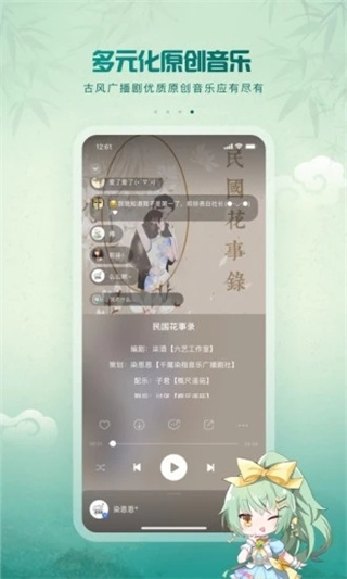 预览图1