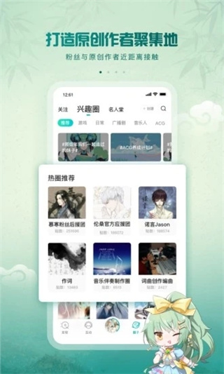 预览图4