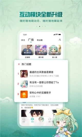 预览图3